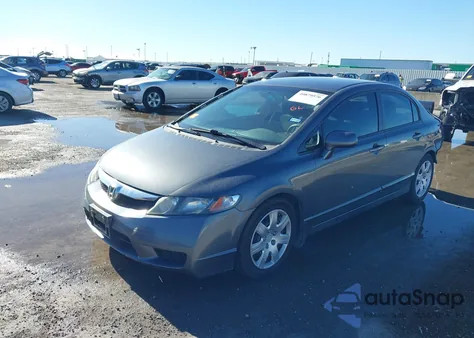 2011 Honda Civic Lx из США, поврежденный, VIN 19XFA1F5XBE034876